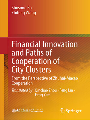 cover image of Financial Innovation and Paths of Cooperation of City Clusters